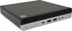 HP Elitedesk 705 G4 Generalüberholter Gebraucht-Desktop-PC Grade A Ryzen 5 Pro-2400G/8GB/256GB HP Elitedesk 705 G4 Generalüberholter Gebraucht-Desktop-PC Grade A Ryzen 5 Pro-2400G/8GB/256GB