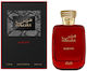 Rasasi Majestic Eau de Parfum 100ml