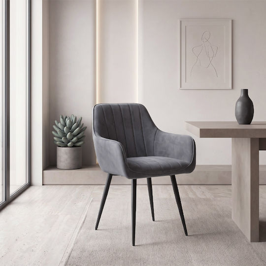 Πολυθρόνες Τραπεζαρίας Piero 57x60x85.5εκ. 2τμχ Ανθρακί