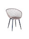 Rex Стол за трапезария Метален Черен 62x56x80см. E373,3W