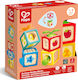 Hape Αισθητηριακά Toy από Ξύλο για 12+ Μηνών
