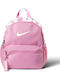 Nike Just Do It Schulranzen Rucksack Kindergarten Rosa 11lt