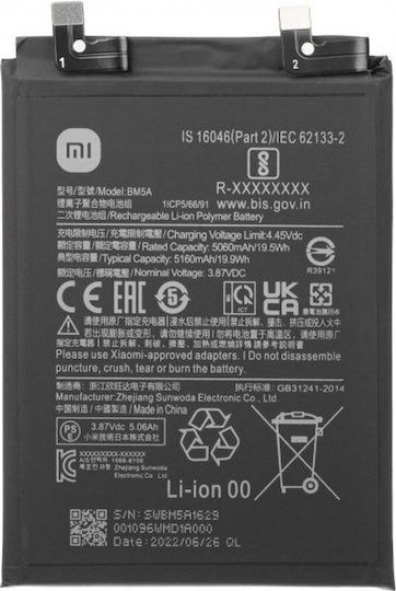 Xiaomi Baterie de înlocuire compatibilă pentru Redmi Note 11 Pro 5g