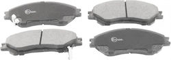 Vorderseite Bremsbelag Suzuki Sx4 Vitara 55810-61m01 Vorderseite Bremsbelag Suzuki Sx4 Vitara 55810-61m01