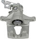 Δεξιά Πίσω Δαγκάνα Φρένου Ford Mondeo 1s712552be