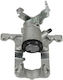 Rear Brake Caliper Opel Astra J Chevrolet Cruze 13300861