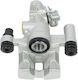 Etrier de Frână Dreapta Spate Ford Probe Ii Mazda 626 Mx-6 Ga2e2661xa