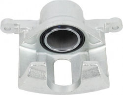 Δεξιά Εμπρός Δαγκάνα Φρένων Honda Accord Iv V Cr-v I Prelude Iv 45018sl0j01 Δεξιά Εμπρός Δαγκάνα Φρένων Honda Accord Iv V Cr-v I Prelude Iv 45018sl0j01