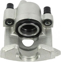 Μπροστινή Αριστερή Δαγκάνα Φρένων Seat Arosa Skoda Fabia I Ii Vw Fox Lupo Polo 6n0615123b Μπροστινή Αριστερή Δαγκάνα Φρένων Seat Arosa Skoda Fabia I Ii Vw Fox Lupo Polo 6n0615123b