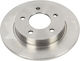 Πίσω Δισκόπλακα Mazda 3 265x11 Bp4y-26-251b