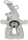Δεξιά Πίσω Δαγκάνα Φρένων Alfa Romeo Mito 77364990