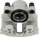 Заден Ляв Спирачен Апарат Mercedes Sprinter Vw Lt Ii A0024201083