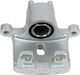 Δεξιά Πίσω Δαγκάνα Φρένου Mitsubishi Pajero Mr510542