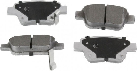 Plăcuțe de frână spate Toyota Avensis Corolla Verso 04466-05010
