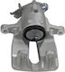 Δεξιά Πίσω Δαγκάνα Φρένων Opel Insignia A Saab 9-5 13275928