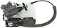 Заключване На Заден Капак Ford EcoSport Cn15a219a65ne
