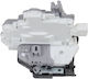 Door Lock Audi A4 A5 Q3 8k0839016