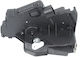 Door Lock Front Right 7 Pins Bmw 3 E46 Sedan Touring 51217011244