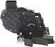 Loro Autotürteile Türschloss Ford Focus Ii Vorne links 3m5a-r21813-mt