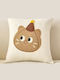Kids Decorative Pillow Kitten With Brown Pompon