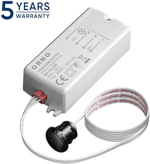 Orno Alarm System Accessories
