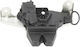 Rear Trunk Lock Mercedes Cla C-Class Coupe C-Class Cabriolet E-Class Coupe A2057500600