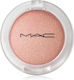 Mac Cosmetics Glow Play Bouncy Textmarker Schatten Sky Kissed Gewicht G 7.5