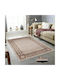 Covor Antiderapant Coridor Bej 80x150cm