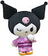 Sakami Merchandise Jucărie De Plus Kuromi 22 Cm