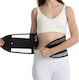 Neoprene Waist Belt in Black Colour 1OMO82