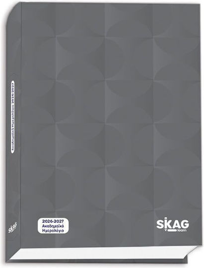 Skag University Abstract Ημερήσια Ακαδημαϊκή Ατζέντα 2026/27 Γκρι 14x21εκ.