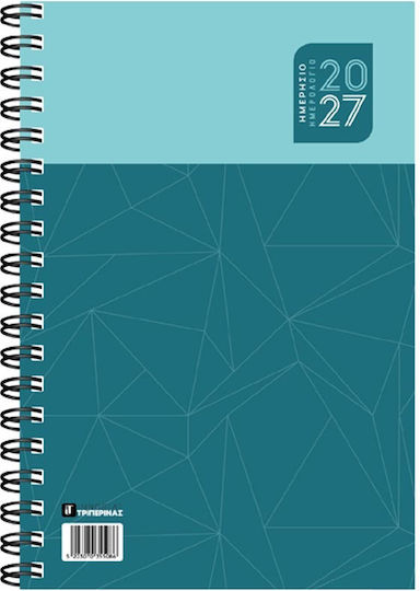 Innostat Agendă zilnică 2027 Turcoaz Spirală 14x21cm