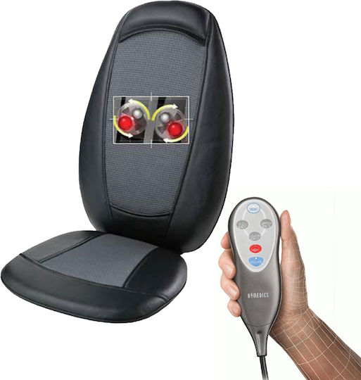 Homedics Κάθισμα Μασάζ Shiatsu για την Πλάτη & το Σώμα με Λειτουργία Θέρμανσης