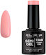 Elixir Полутраен Лак За Нокти #1368 Coral Pink 8 мл