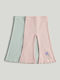 Set Pantaloni Pentru Copii Lungi Multicolori