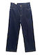 High Rise Women's Jean Pants in Wide Leg Style