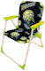 Must Hunt Scaun de plajă pentru copii 38x32x52εκ.