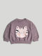 Kids Sweatshirt Purple