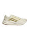 Supernova Ease 2 Pantofi sport pentru femei Running Bej