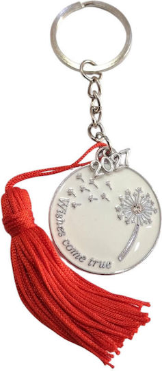 Kalliopi Silver Handmade Hanging New Year's Lucky Charm with Wishes White 2027 3.5x3.5cm