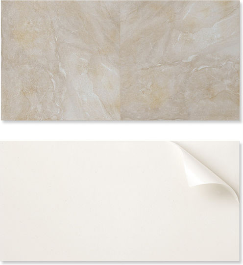 Adhesive Vinyl Panel Hallway 100x50 Natural Marble Shades