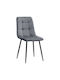 Tito Dining Chair Velvet Anthracite 44x55x88cm