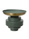 Kaemingk Decorative Metallic Tray 22.5x18cm