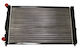 Radiator Sistem Răcire Motor Audi A4 S4 A6 Skoda Superb 8d0121251aj