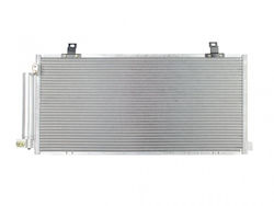 Συμπυκνωτής Κλιματιστικού Αφυγραντήρα Mitsubishi Galant Vii Mr958343 Συμπυκνωτής Κλιματιστικού Αφυγραντήρα Mitsubishi Galant Vii Mr958343