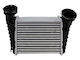 Radiator Aer Supraalimentare Skoda Superb I VW Passat B5.5 3B0145805D