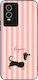 Husă Sonique Stripe Stories Series Vivo Y74s Vi...
