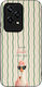 Husă Sonique Stripe Stories Series Honor 200 Li...