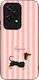 Husă Sonique Stripe Stories Series Honor 200 Li...