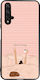 Калъф Sonique Stripe Stories Series Honor 20 No...
